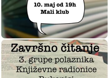 Dom omladine Pančevo: Završno čitanje polaznika književne radionice „Rukopisi“