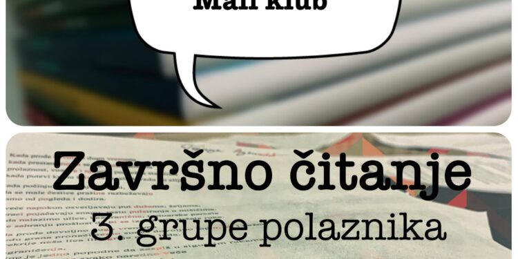Dom omladine Pančevo: Završno čitanje polaznika književne radionice „Rukopisi“