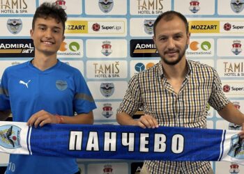 Matija Mitrović pojačao FK Železničar Pančevo
