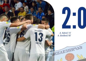 FK Železničar ostaje superligaš, Pančevo je to zaslužilo!