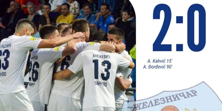 FK Železničar ostaje superligaš, Pančevo je to zaslužilo!
