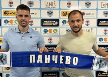 Uroš Stojanović novo pojačanje pančevačkog Železničara