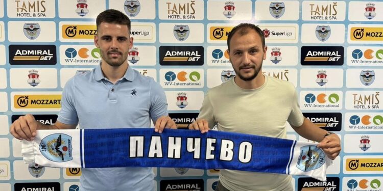 Uroš Stojanović novo pojačanje pančevačkog Železničara