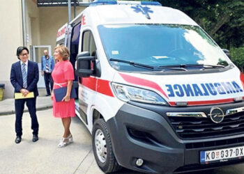Vredna donacija Japana Specijalnoj bolnici u Kovinu