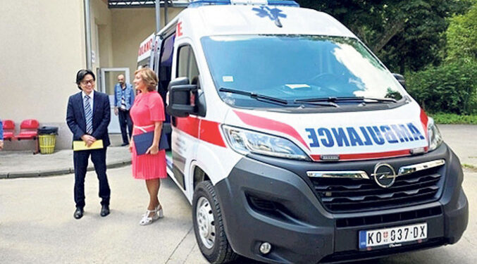 Vredna donacija Japana Specijalnoj bolnici u Kovinu