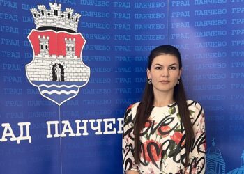 Banjai predstavila Mere za unapređenje kvaliteta vazduha u Pančevu