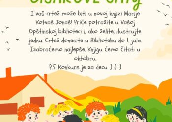 Konkurs za decu: Ilustrujte priče Marije Kotvaš Jonaš