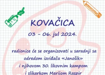 Na dečjoj naivnoj koloniji u Kovačici pedeset mališana