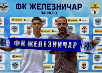 Milosavljević između Železničara i Getafea izabrao Pančevo