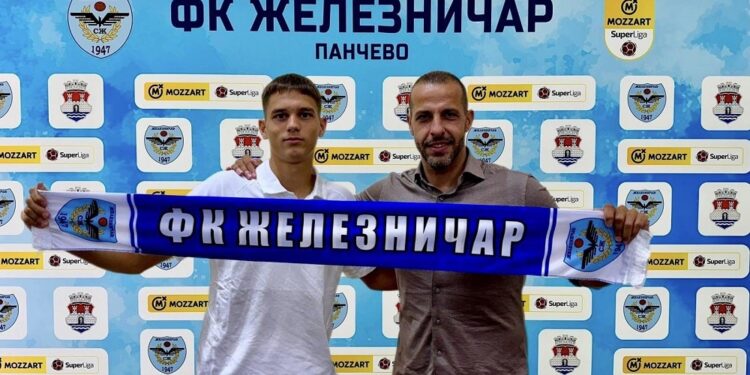 Milosavljević između Železničara i Getafea izabrao Pančevo