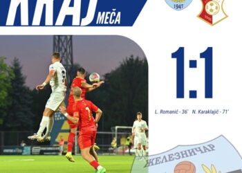 Novi superligaški bod u Pančevu: Železničar – Napredak 1:1