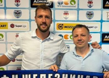 Milunović zvanično u Železničaru