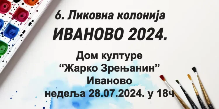 Likovna kolonija u Ivanovu 28. jula