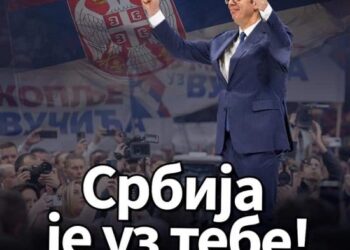 SNS Kovin: Opozicija lažima pokušava da manipuliše narodom, nasilne smene vlasti neće biti