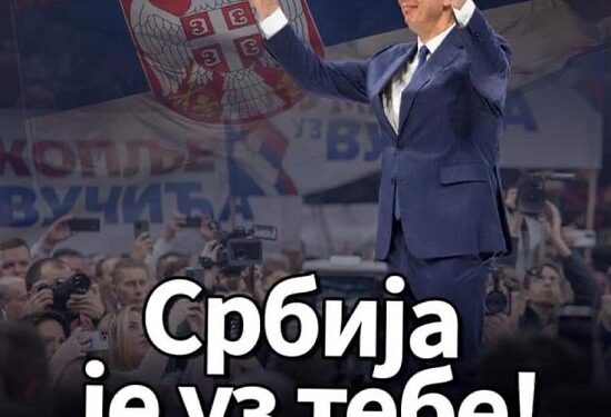 SNS Kovin: Opozicija lažima pokušava da manipuliše narodom, nasilne smene vlasti neće biti