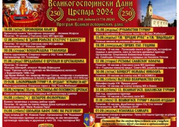 Velikogospojinski dani u Crepaji ovog vikenda