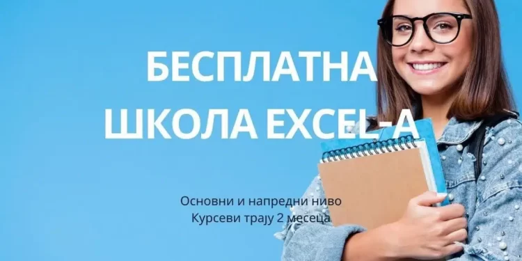 Kancelarija za mlade Grada Pančeva organizuje besplatnu školu Excela