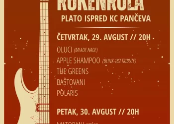 Dani pančevačkog rokenrola 29. i 30. avgusta
