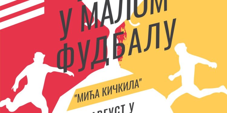MZ Gornji Grad: 10. jubilarni turnir „Memorijal Mića Kičkila“ 18. avgusta