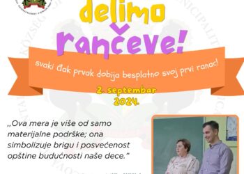 Opština Kovačica i ove godine deli rančeve đacima prvacima