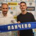 Janko Jevremović novo pojačanje pančevačkog Železničara