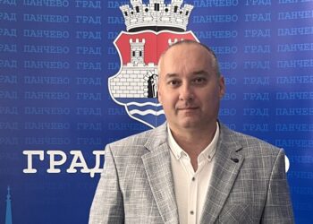 Darko Ješić čestitao mladima njihov Međunarodni dan