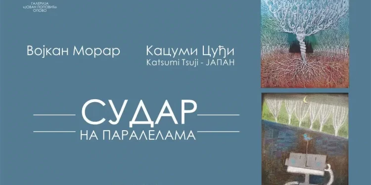 Izložba „Sudar na paralelama“ 10. septembra u Opovu