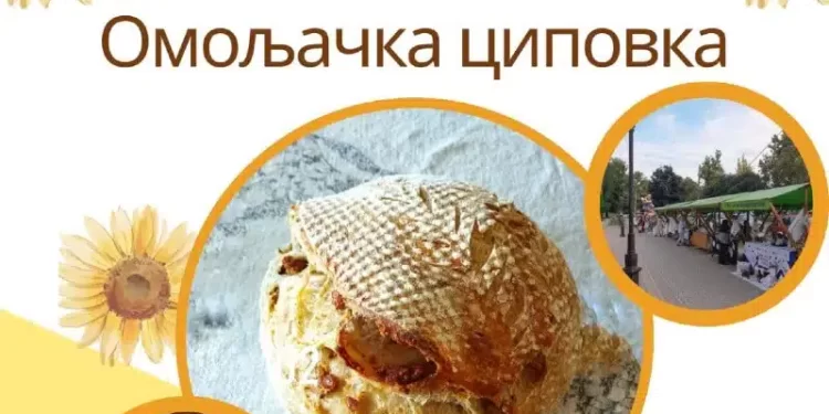 U Omoljici po 10. put manifestacija „Omoljačka cipovka“