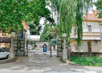 U SBPB Kovin unapređen kvalitet rada