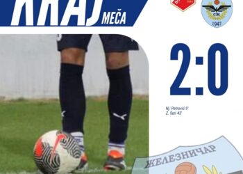 Železničar izgubio od Vojvodine