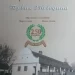 Promocija knjige o istoriji Crepaje i izložba lokalnih umetnika i prijatelja