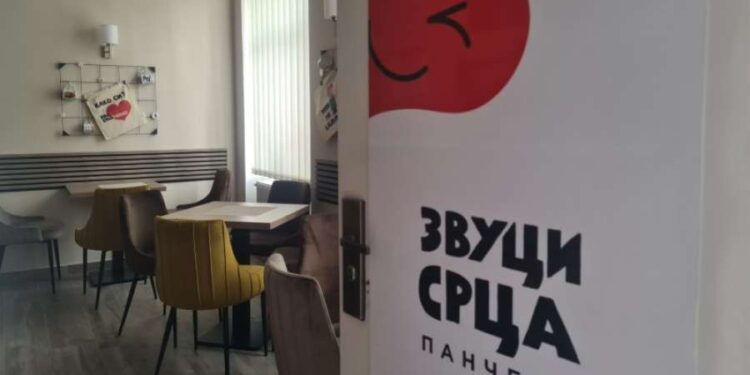 U Pančevu se otvara inkluzivni kafić „Zvuci srca“