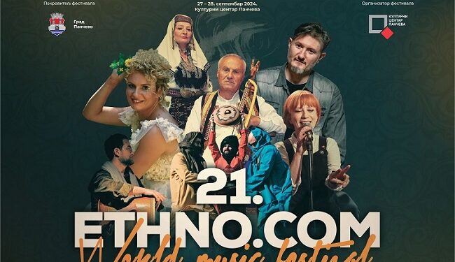 KCP: 21. ETHNO.COM krajem septembra u Kulturnom centru Pančeva