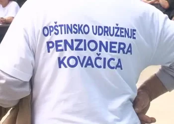 Penzioneri Kovačice na Olimpijadi trećeg doba