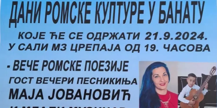 Romski centar Crepaja organizuje osmu po redu manifestaciju Dani romske kulture u Banatu