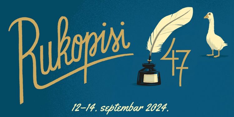 Program trodnevnog festivala posvećenog promociji zbornika RUKOPISI