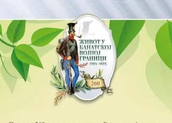 Izložba „Pesak-vetar-čovek“ 26. septembra u Starčevu