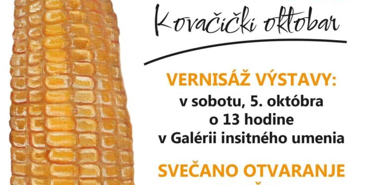 73. Oktobarski salon biće svečano otvoren 5.oktobra