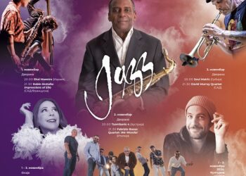 Počela prodaja karata za 27. Pančevački Jazz Festival
