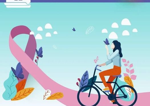 Biciklistička vožnja podrške: DAJ PEDALU RAKU!