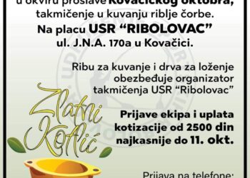 Zlatni kotlić u Kovačici 13. oktobra, danas poslednji dan prijava