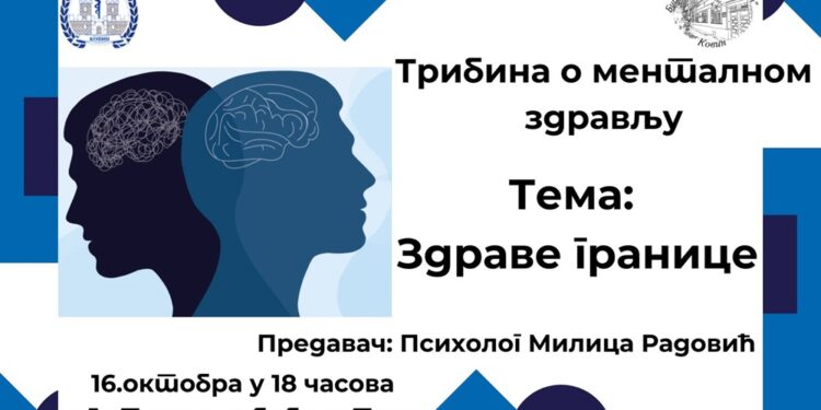 Trbina o mentalnom zdravlju 16. oktobra u kovinskoj biblioteci