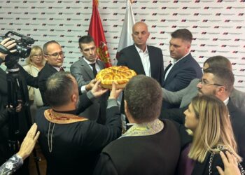 Gradski odbor Srpske napredne stranke u Pančevu obeležio je svoju stranačku slavu
