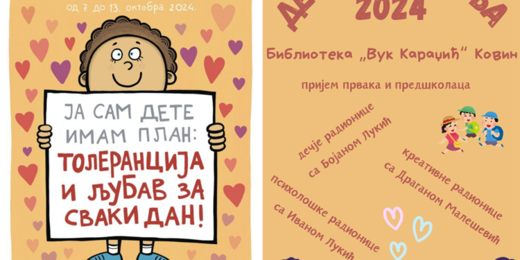 Program Dečje nedelje u Biblioteci „Vuk Karadžić“ Kovin