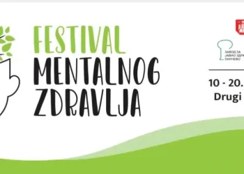 Festival mentalnog zdravlja u Pančevu od 10. do 20. oktobra