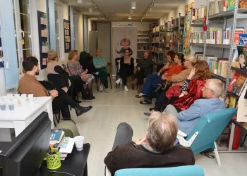ONB Opovo: Primena veštačke inteligencije u medicini i bolesti zavisnosti od interneta