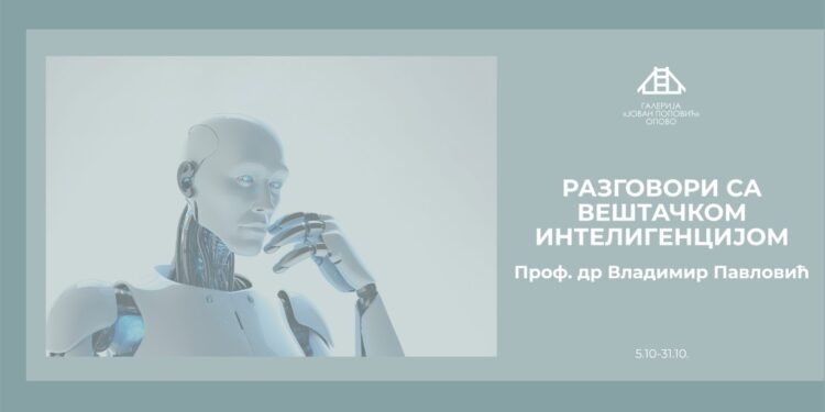 Izložba grafika Vladimira Pavlovića u opovačkoj Galeriji
