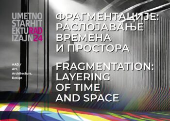 Umetnost, arhitektura, dizajn u Galeriji savremene umetnosti