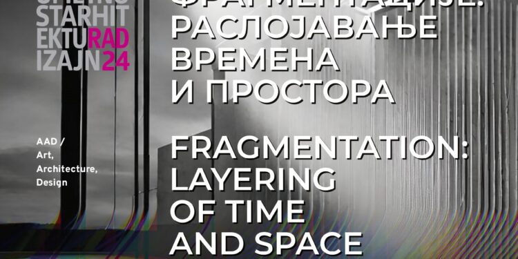 Umetnost, arhitektura, dizajn u Galeriji savremene umetnosti