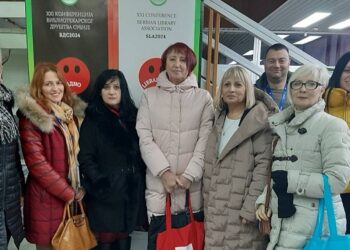 Bibliotekari iz Srbije po 21. put na zajedničkom skupu